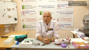 Как вводить лекарство дома. Применение домашнего прибора Элфор