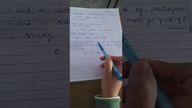 Optical mark reader input device смотреть онлайн