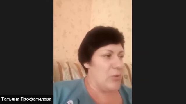 После 25 лет работы учителем в школе перейти в онлайн