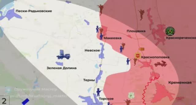 ⚡️Сводки с Фронтов СВО! Удары по Горловке и зачистка Опытного.⚡️