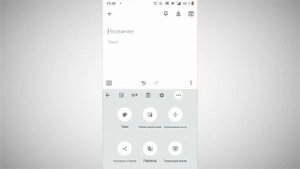 ?Секреты Gboard, Которые Должен Знать Каждый. Рабочий Стол На Телефон