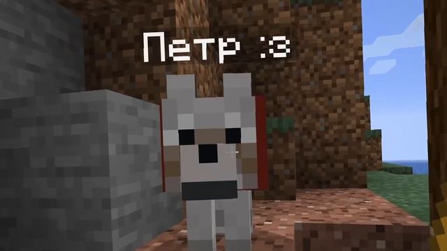 ? я вернулся в майнкрафт а *ПЕТРА НЕТ!*... ✅ НУБ в МАЙНКРАФТ *19 серия* смотреть онлайн