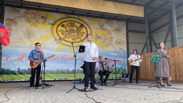 Хорошее настроение - Ау смотреть онлайн