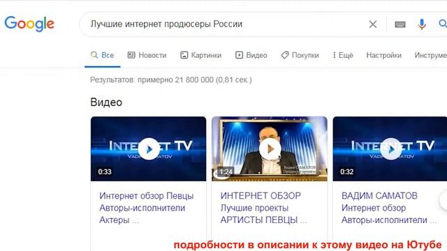 НОВОСТИ МОСКВЫ СТАВРОПОЛЯ КРАСНОДАРА ТОП10 ДОСТАВКА ЕДЫ ПОХУДЕНИЕ СТОМАТОЛОГИЯ БИТРИКС 24 ТВ