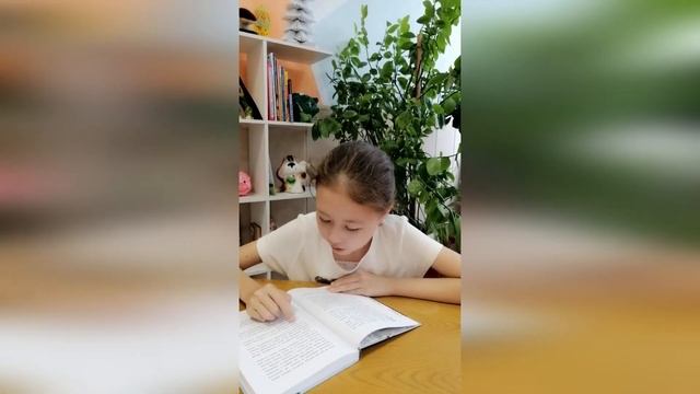 Громкое чтение книги Таежная сказка Екатерины Шелеметьевой