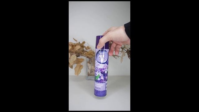 Освежитель воздуха AIR FRESH “СИРЕНЬ” 300 см3 смотреть онлайн