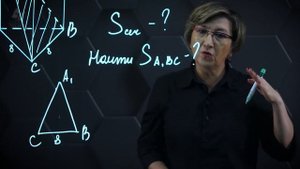 004-Сечения многогранников плоскостью. Практическая часть. 11 класс.-(720p)