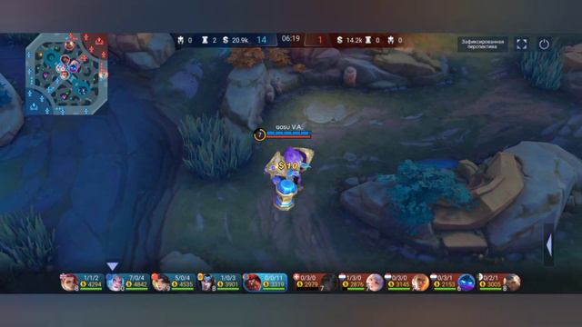 Как играет ТОП Минотавр. Высокий ранг правильная игра смотреть онлайн