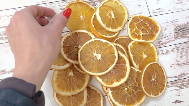 Апельсины сушеные для рукоделия смотреть онлайн