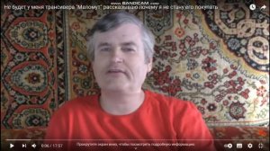 О поведении rn6llv. Мнение радиолюбителя