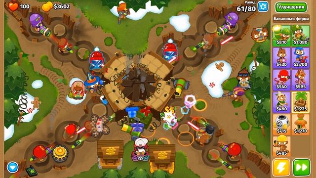 БЕСКОНЕЧНОЕ ОРУЖИЕ ПРОТИВ БЕСКОНЕЧНОЙ АРМИИ! ► Bloons TD 6 | Обновление | Совместная игра смотреть онлайн