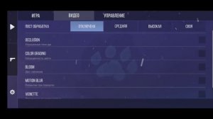 #Обзор игры Stand Knife! | Play Apk