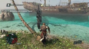 Прохождение Assassin's Creed IV: Black Flag Часть 6