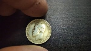Золотой Червонец Николай 2. Будьте осторожны.