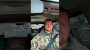 Охота на гуся - оружие, патроны, сужения...