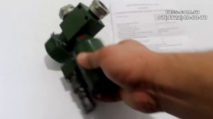 Электропневмоклапан АЭ-027