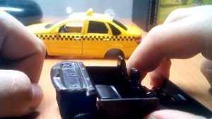 Как занизить гранту