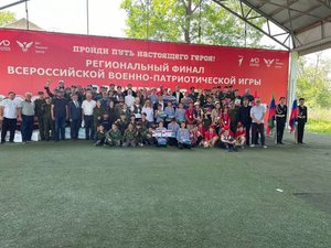 В Кайтагском районе завершился региональный этап «Зарницы 2.0»