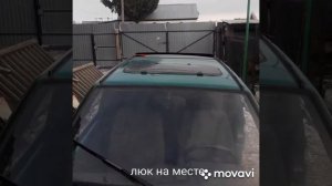 Как врезать люк в оку