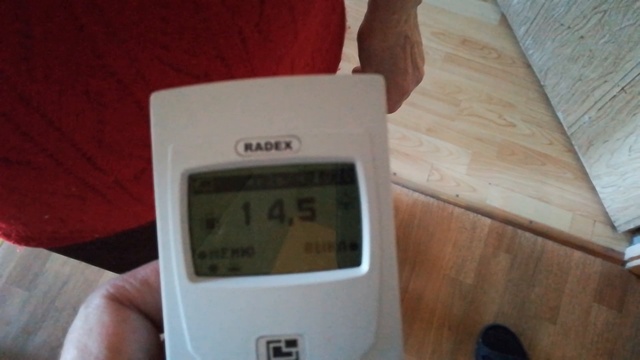 Радиация от человека после контраста для обследования ПЭТ смотреть онлайн