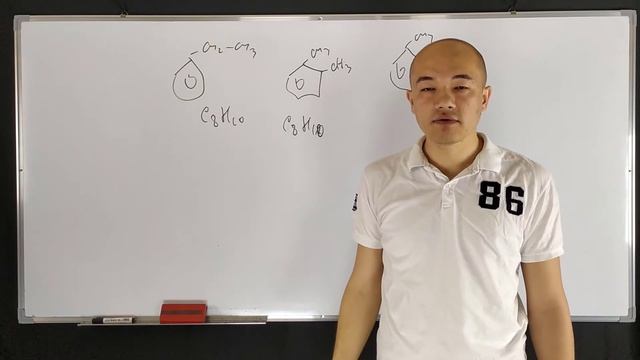 В каком ряду приведены изомеры этилбензола? А) метилбензол; этилбензол; пропилбензол смотреть онлайн