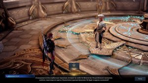 LOST ARK лучшие друзья с Эадаллин