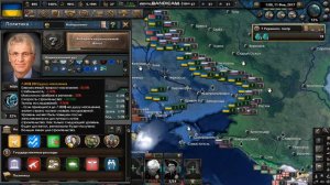 HOI4: УКРАИНА МОЕЙ МЕЧТЫ или какая должна быть Украина в Hearts of ron 4