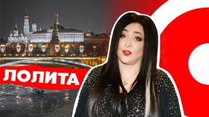 С Новым годом 2020! - Лолита, Погодина, Крюков, Гулькина | ДНИ.РУ