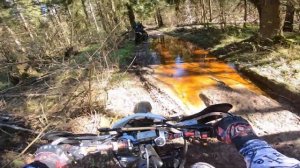 ЗАБРОШЕННАЯ БАЗА И СТАРАЯ ДОРОГА В ЛЕСУ / ЭНДУРО НА FORSAGE 450 И AVANTIS 300 PRO EFI / ЧАСТЬ 1