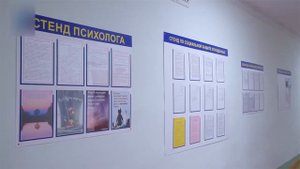 Открытие реабилитационных центров при исправительных учреждениях территориальных органов ФСИН Росси