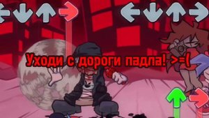 Перевод Battered на Русский, + озвучка FNF LYRICS Battered FNF ANTIPATHY MOD