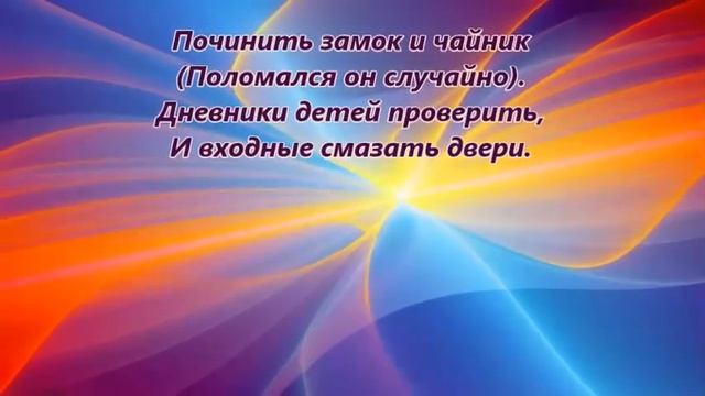 17 апреля 2021 г. смотреть онлайн