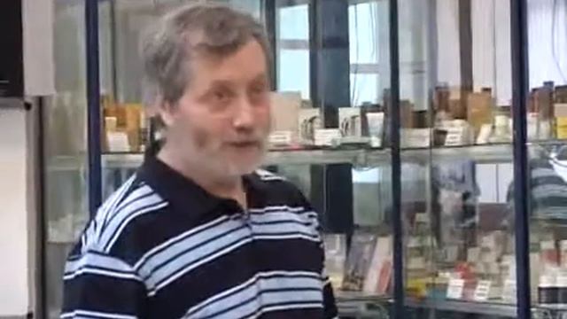 Про Биотест