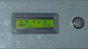 Двигатель Стирлинга - генератор. Stirling engine - generator.