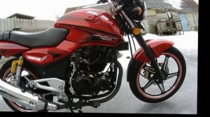 Racer magnum 200