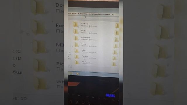 Что делать если пк не видит кабель? 100% решение смотреть онлайн