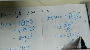 10 Maths - Exercise 1.5 - Sum 1 - i,ii,iii,iv,v