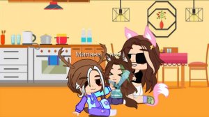 Щекотка мини меня