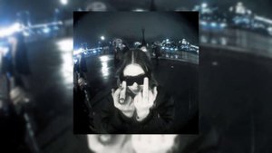 lizer - между нами (speed up)