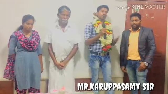 Smartway bala sir смотреть онлайн