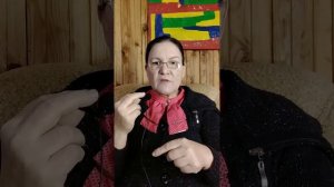 Колесо Вселенной - это Цикл Души.