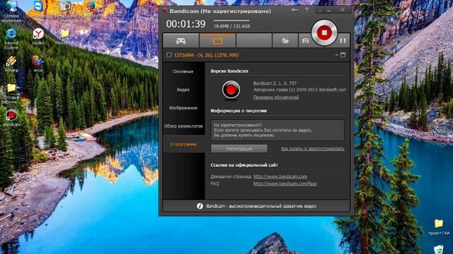 Какую всётаки програму выбрать! смотреть онлайн