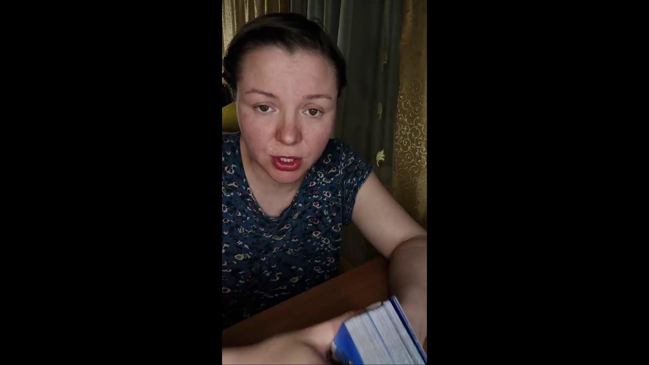 Сила света_шаманастропсихолог #Светлана Козлова в прямом эфире!