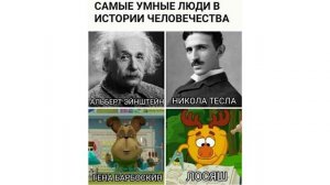 ЁРШИК, ГОПАТЫЧ И ПАРАШ))) Приколы про Смешариков | Мемозг 764