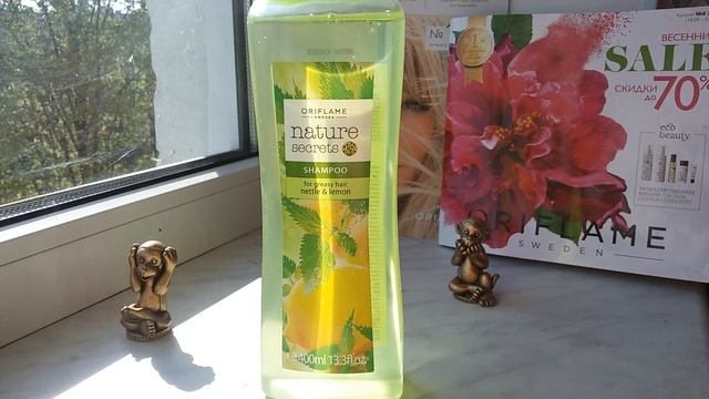 Мой заказ по каталогу Орифлейм № 6 2016 года часть 2 смотреть онлайн