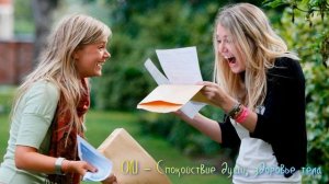 100 %? Сдадите экзамен на ОТЛИЧНО !!!???? Мантра Сарасвати! ???Обучение во сне- ЕГЭ,Экзамены,Зачет?