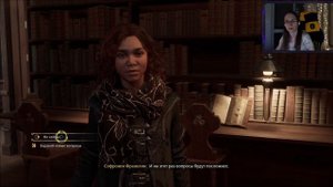 ? ЛЕТАЮЩИЕ КНИГИ КРЕССИДЫ И ВИКТОРИНА ПО ХОГВАРТСУ | ПРОХОЖДЕНИЕ HOGWARTS LEGACY