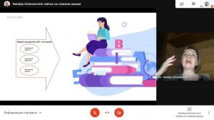 Как не конфликтовать, а договариваться с родителями