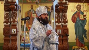 О послушании Богу