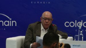 连续冷链国际会议 “COLD CHAIN EURASIA”。商务会议：“高速冷链市场：成功因素和物流方面”。